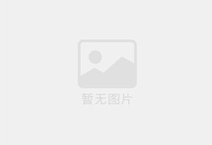 宜秀混凝土切割公司的电话是多少？
